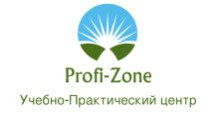 Учебный центр Profi-Zone