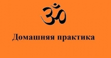 Видео уроки 