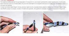 Видео уроки бисероплетения для начинающих