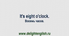 Видеокурс английского языка онлайн. 