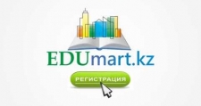 Презентация EDUmart.kz