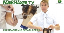 Видео уроки Вячеслава Дюденко. Фундаментальные навыки парикмахера