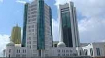 Типовые правила деятельности организаций образования