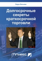 Обложка книги  Банковский аудит  