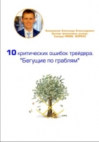 Обложка книги Обои, драпировки