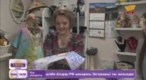 Эбру мастер-класс рисования на воде Алматы Казахстан. Творческие мастер-классы Алматы