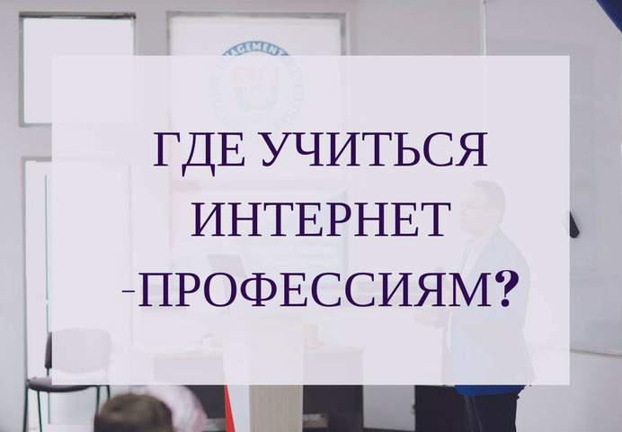 Учим учиться проект cloud edumart ru